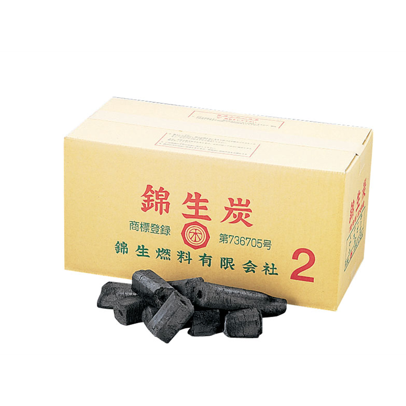 錦生炭　2等（鳥取） 10kg 1箱（ご注文単位1箱）【直送品】