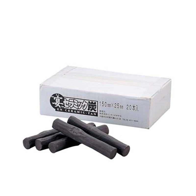 宴セラミック炭（20本入）  1箱（ご注文単位1箱）【直送品】