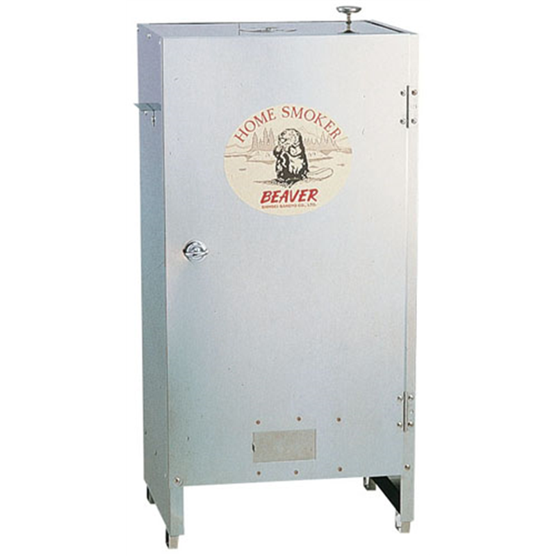 ホームスモーカー・ビーバー 1箱(ご注文単位1箱)【直送品】