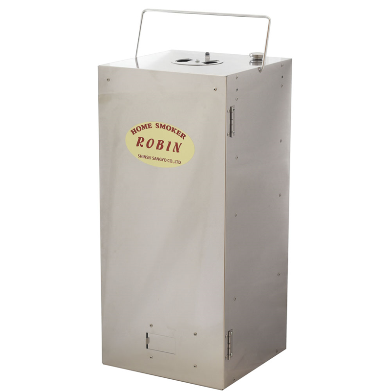 ホームスモーカー・ロビンⅡ FS-12 1箱(ご注文単位1箱)【直送品】