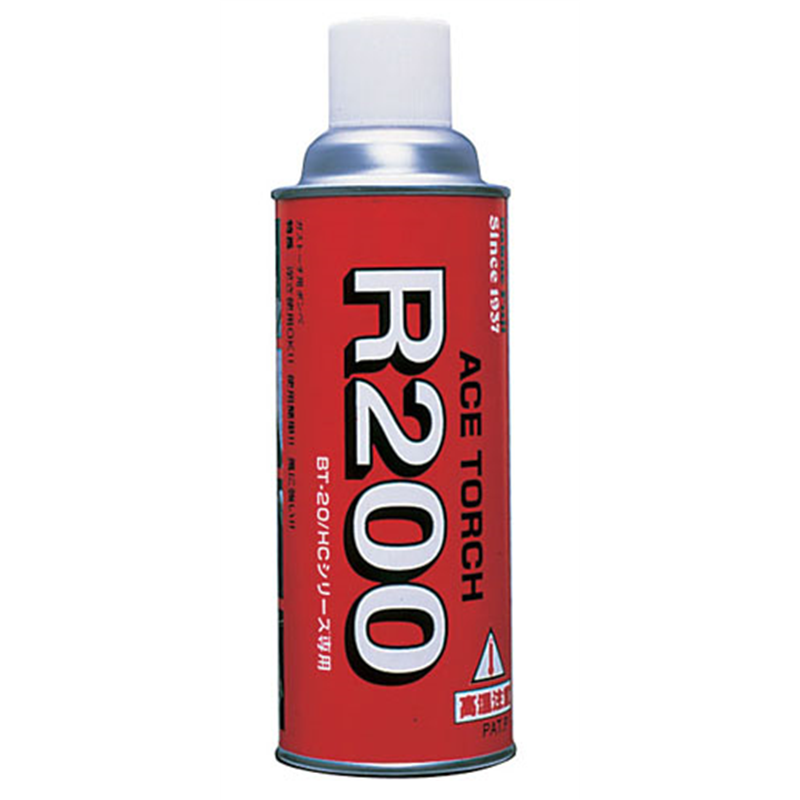 エーストーチ　R200 （スパークエース専用ボンベ） 1個（ご注文単位1個）【直送品】