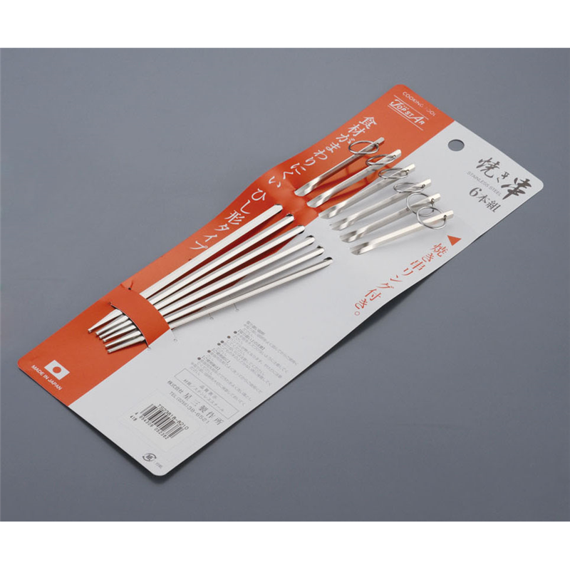 18-8台紙付プロセット（6本組） 165mm 1個（ご注文単位1個）【直送品】