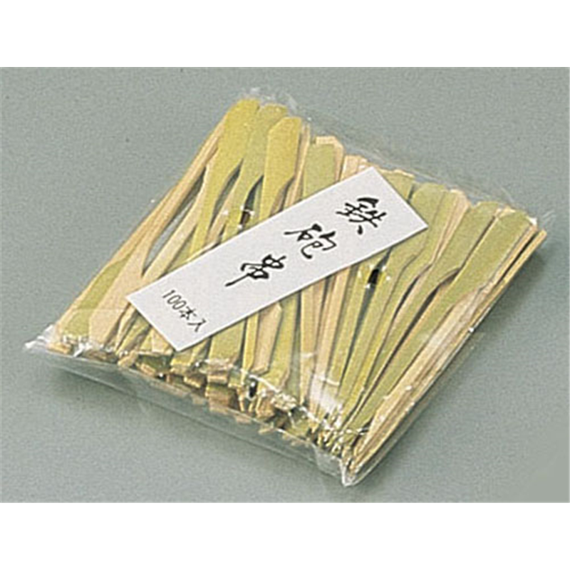 竹製鉄砲串（100本入） 90mm 1袋（ご注文単位1袋）【直送品】