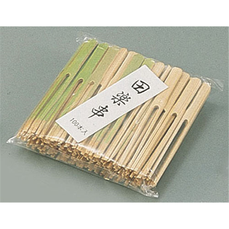 竹製田楽串（100本入） 120mm 1袋（ご注文単位1袋）【直送品】