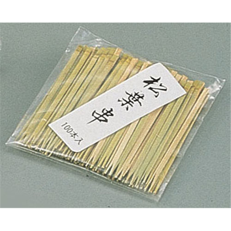 竹製松葉串（100本入） 100mm 1袋（ご注文単位1袋）【直送品】