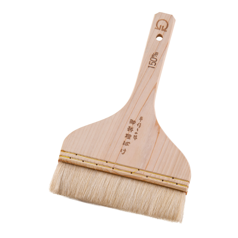 SA木柄白ハケ（山羊毛） 150mm 1個（ご注文単位1個）【直送品】
