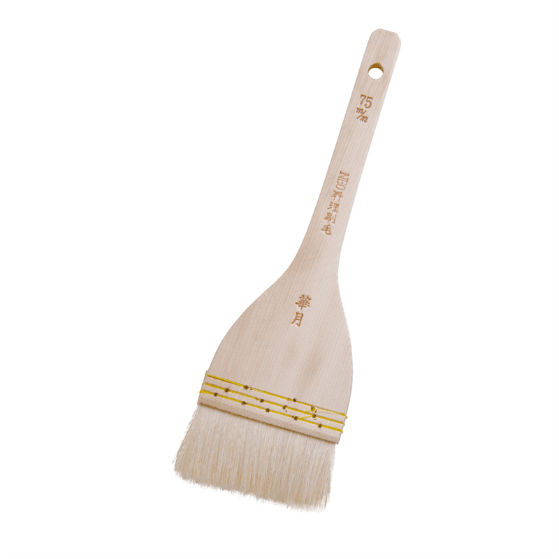 NEO料理刷毛　華月（埋込式山羊毛） 75mm 1袋（ご注文単位1袋）【直送品】