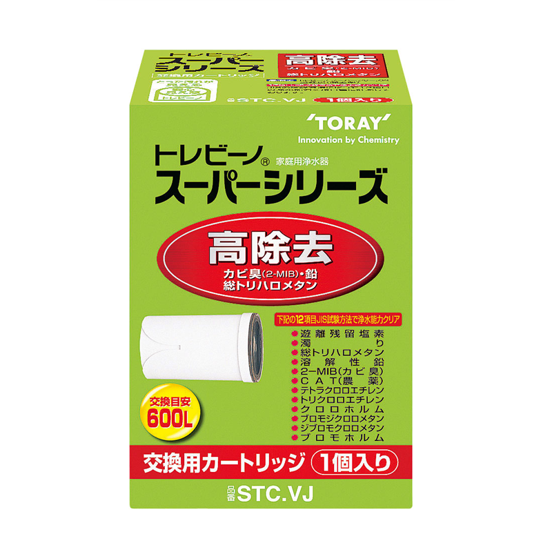 東レ　トレビーノ　スーパータッチ用 カートリッジ　STC.VJ 1箱（ご注文単位1箱）【直送品】