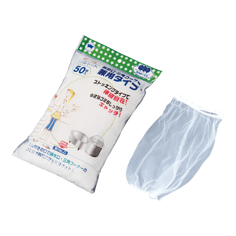 ごみシャットストッキング兼用(50枚入) M-296 1袋(ご注文単位1袋)【直送品】