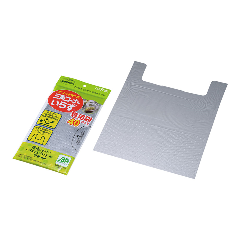 三角コーナーいらずBP専用袋 (40枚入) 1袋(ご注文単位1袋)【直送品】