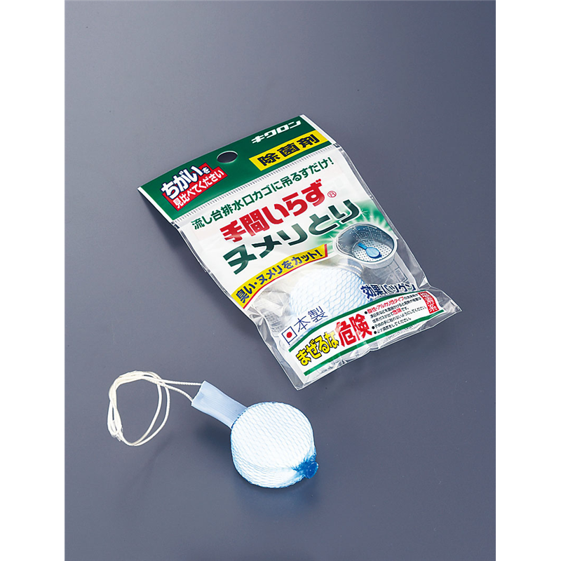キクロン 流し台用除菌剤 手間いらず (15個台紙付) 1袋(ご注文単位1袋)【直送品】