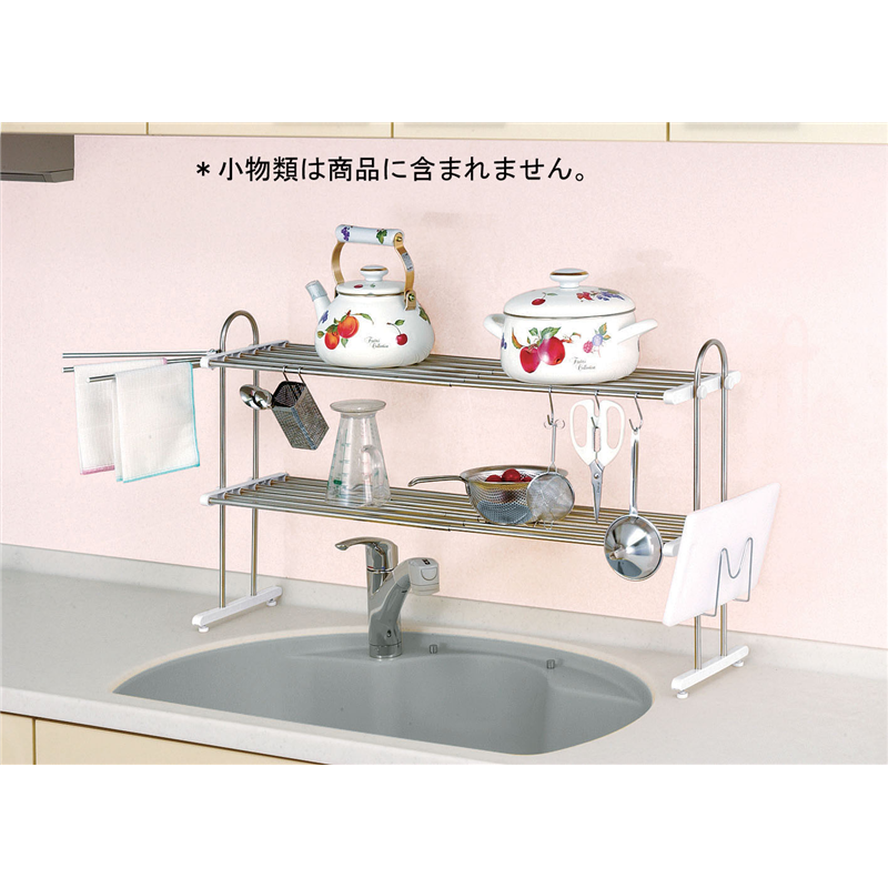 TY18-8伸縮置棚　お買得セット PP2-90LK 1箱（ご注文単位1箱）【直送品】