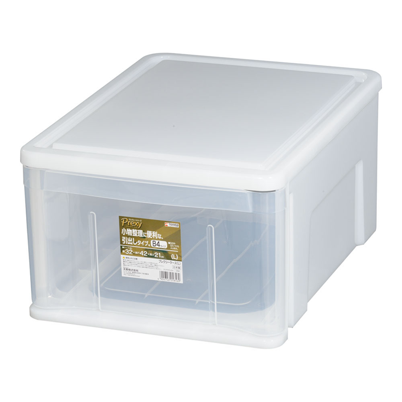 プレクシーケース L 1個(ご注文単位1個)【直送品】