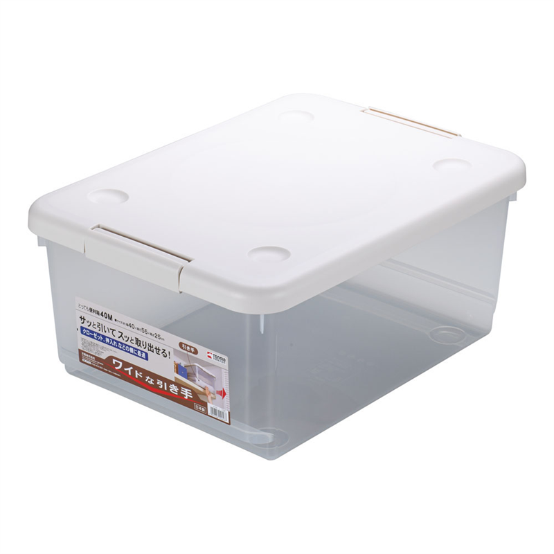 とっても便利箱 40M 1個(ご注文単位1個)【直送品】