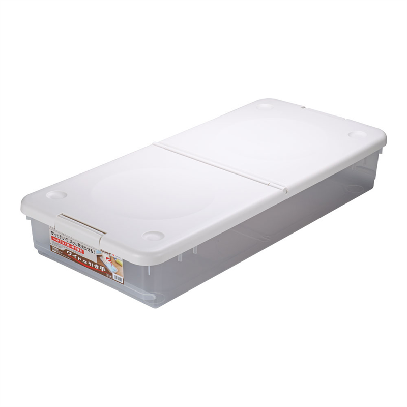 とっても便利箱 45S(ロング) 1個(ご注文単位1個)【直送品】