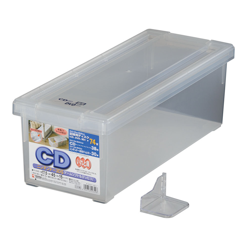 CDいれと庫 1個(ご注文単位1個)【直送品】