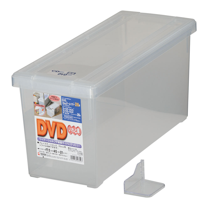 DVDいれと庫 1個(ご注文単位1個)【直送品】