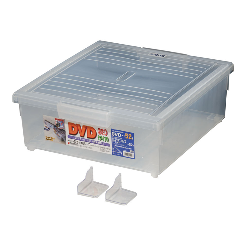 DVDいれと庫 ワイド 1個(ご注文単位1個)【直送品】