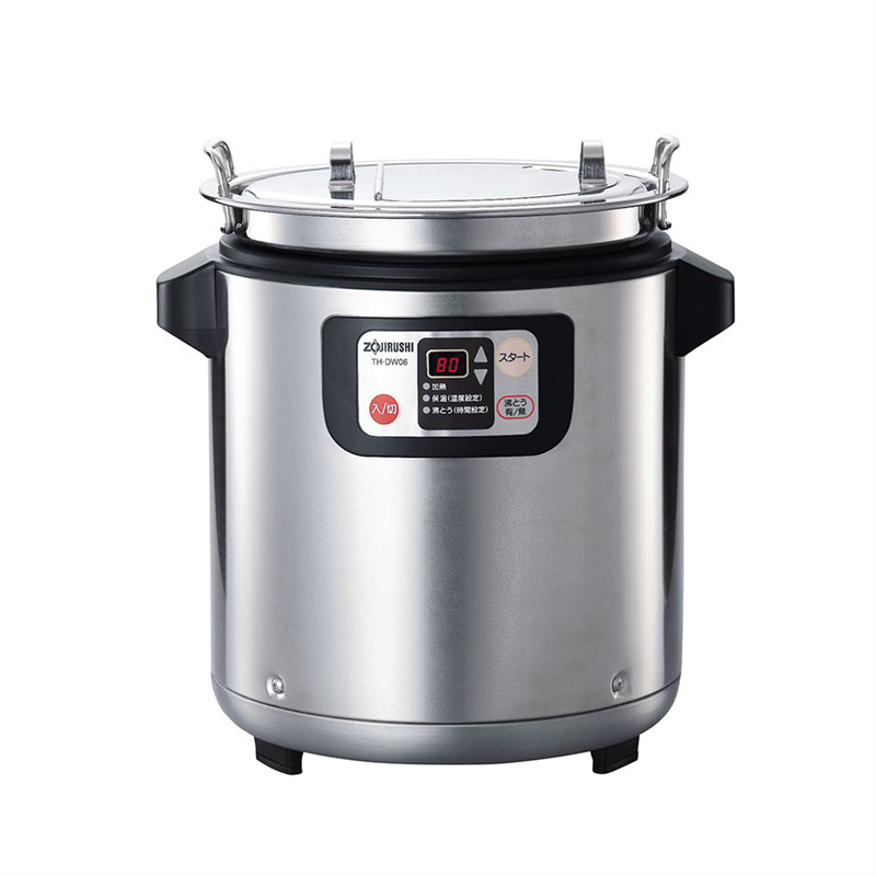象印 マイコン スープクックジャー TH-DW06 1箱(ご注文単位1箱)【直送品】