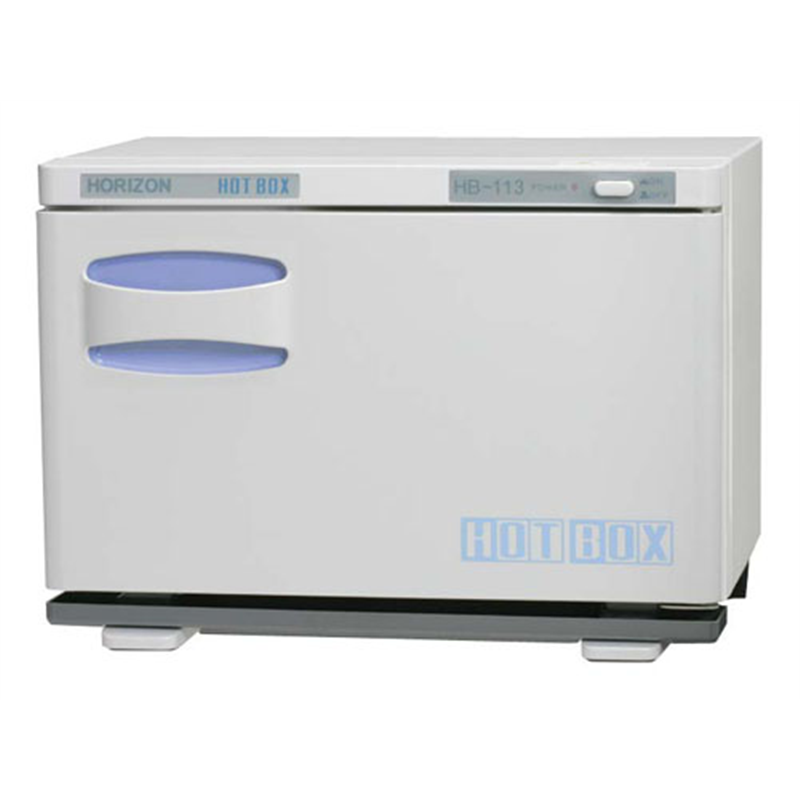 ホリズォン　ホットボックス HB-113S 1箱（ご注文単位1箱）【直送品】