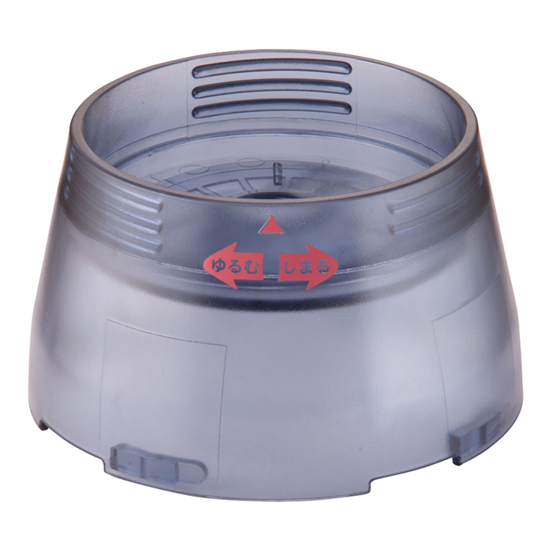 アサヒ　スーパーブレンダー　ASH-2用 ベース 1個（ご注文単位1個）【直送品】