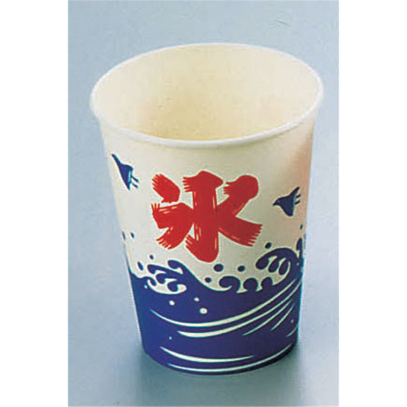 紙カップ　SCV-275　ニュー氷 （2500入） 1箱（ご注文単位1箱）【直送品】