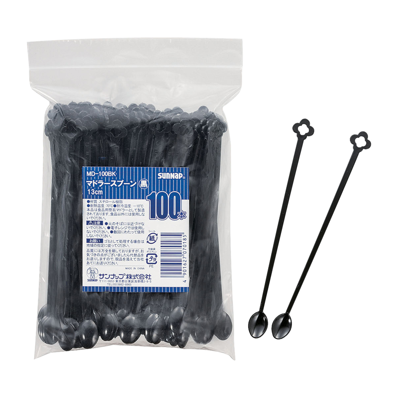 マドラースプーン (100本入) MD-100BK ブラック 1袋(ご注文単位1袋)【直送品】