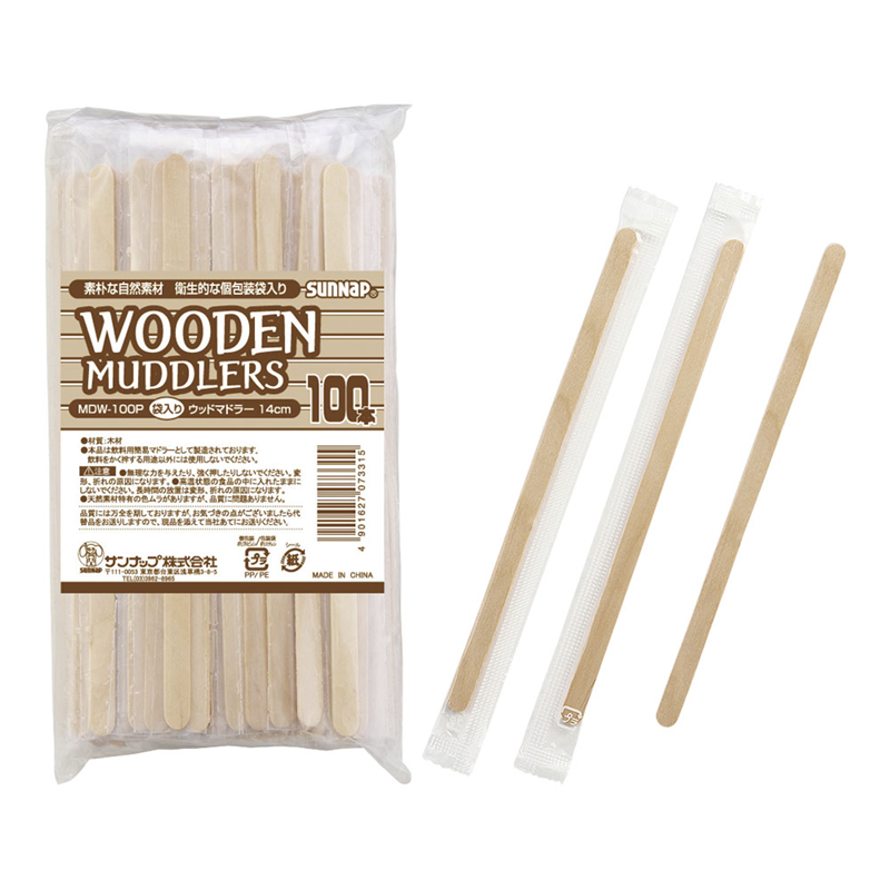 個包装ウッドマドラー(100本入) MDW-100P 1袋(ご注文単位1袋)【直送品】