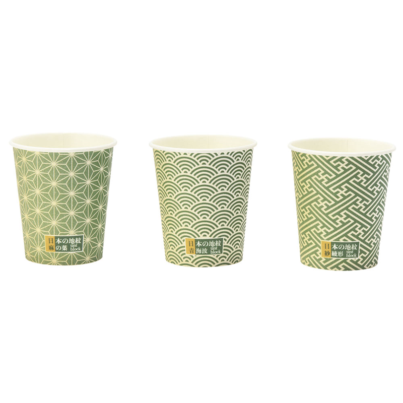 日本の地紋カップ(100個入) 5オンス C15100JMN 1袋(ご注文単位1袋)【直送品】