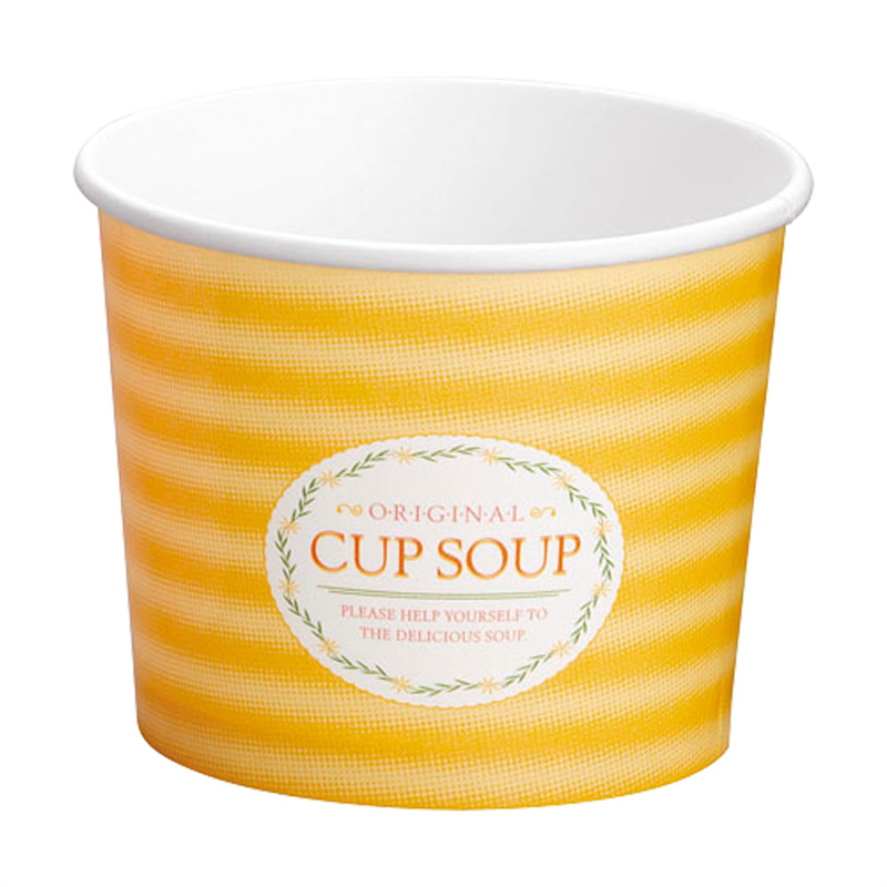 スープカップ（40入） M 1袋（ご注文単位1袋）【直送品】