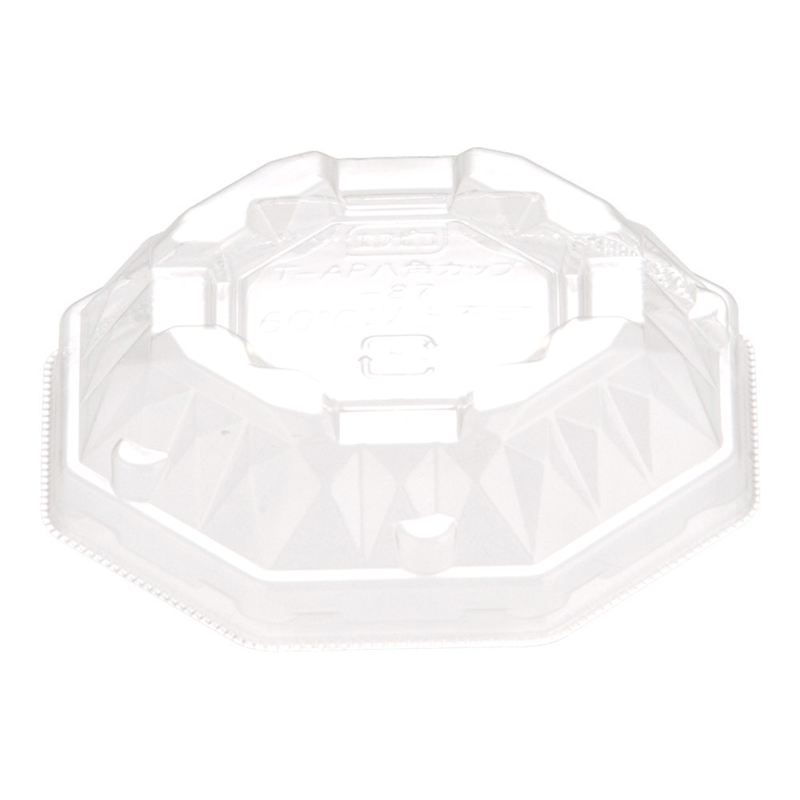 AP八角カップ-87　嵌合蓋　エコ （50入）7R704141 1袋（ご注文単位1袋）【直送品】