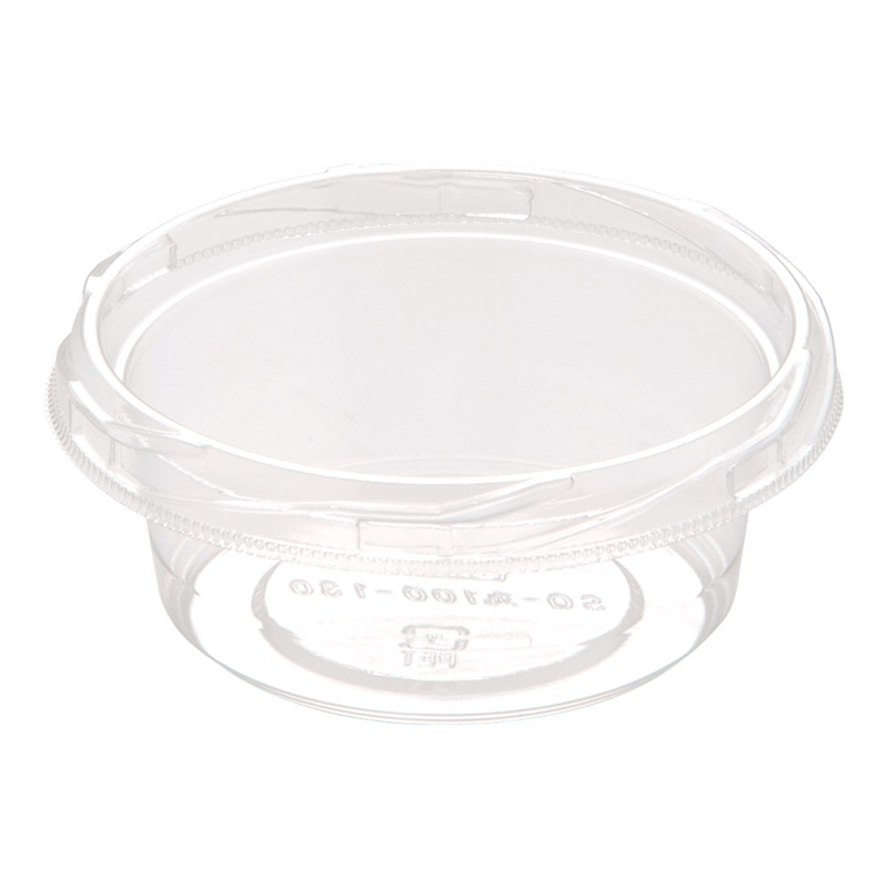 SQ-丸カップ　100　本体（50入） 130cc　7R006213 1袋（ご注文単位1袋）【直送品】