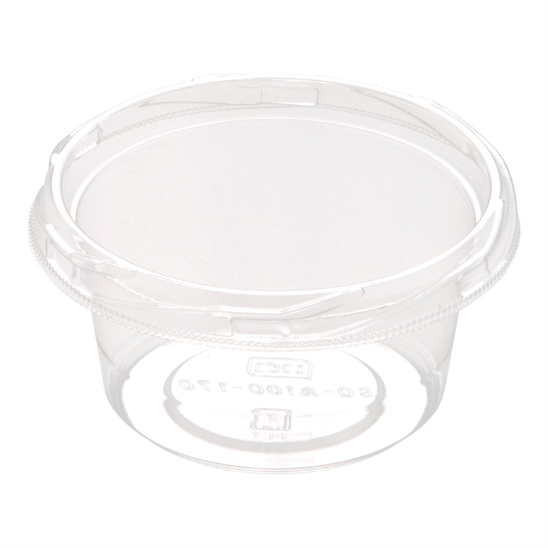 SQ-丸カップ　100　本体（50入） 170cc　7R006217 1袋（ご注文単位1袋）【直送品】