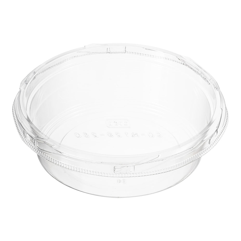 SQ-丸カップ129　本体エコ（50入） 250cc　7R006250 1袋（ご注文単位1袋）【直送品】