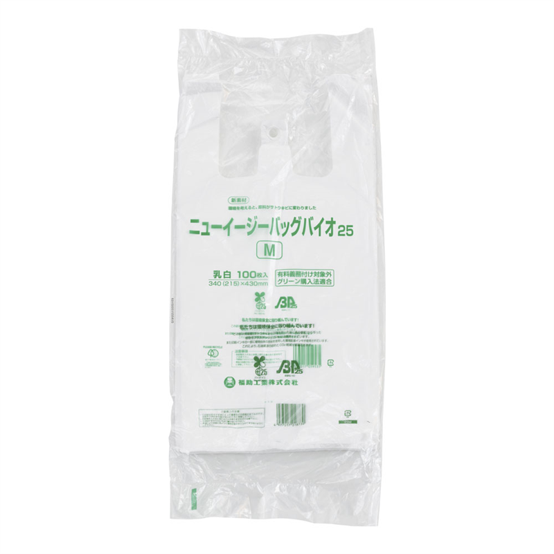 ニューイージーバッグ バイオ25 (100枚入)(乳白色) M 1袋(ご注文単位1袋)【直送品】