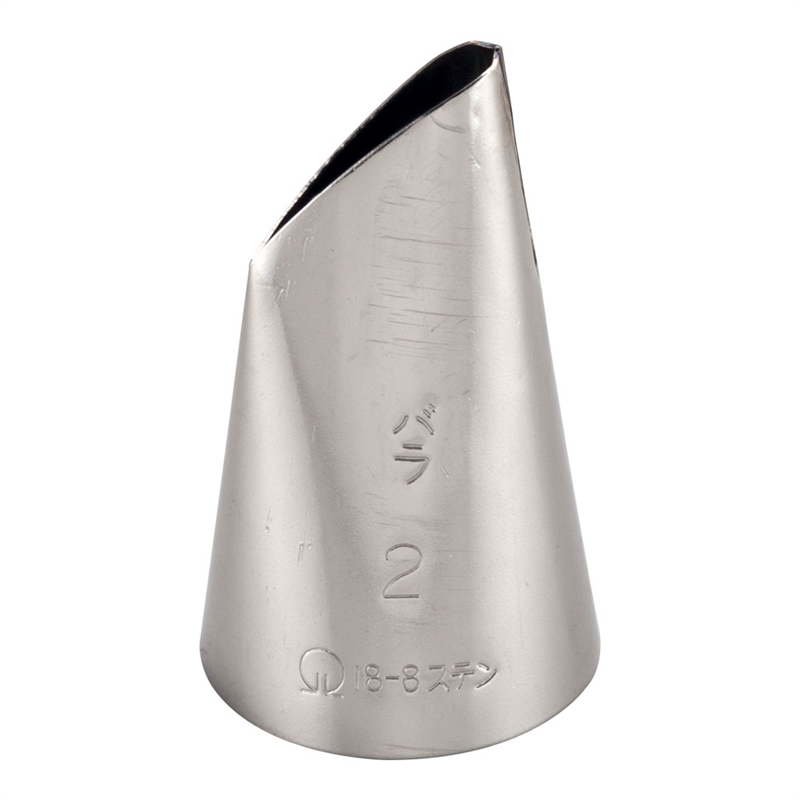 SA18-8口金　バラ　№2  1個（ご注文単位1個）【直送品】