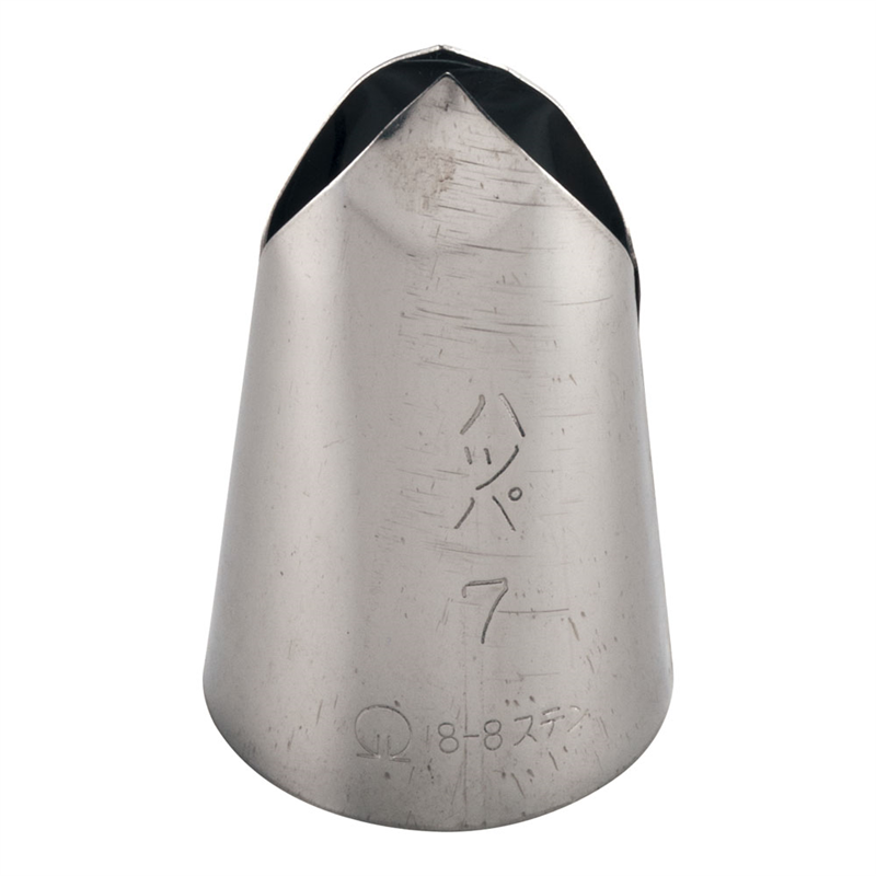 SA18-8口金　ハッパ　№7  1個（ご注文単位1個）【直送品】