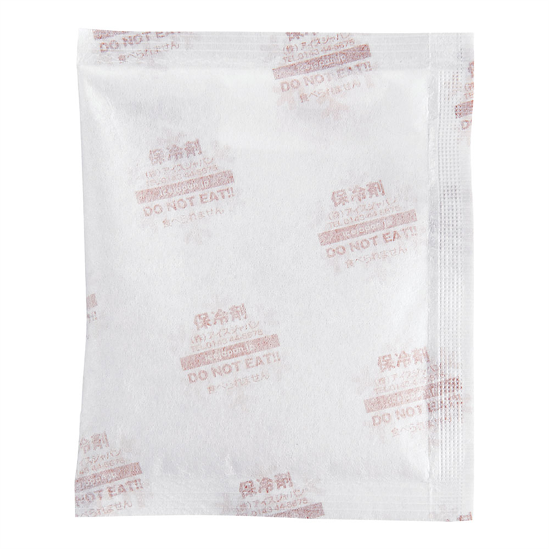 保冷剤 結露防止不織布フィルム FRA 40Ⅱ 40g(460入) 1箱(ご注文単位1箱)【直送品】