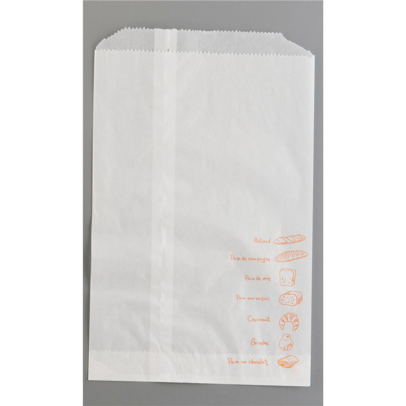 グラシン紙袋　Pains（100枚入）  1袋（ご注文単位1袋）【直送品】