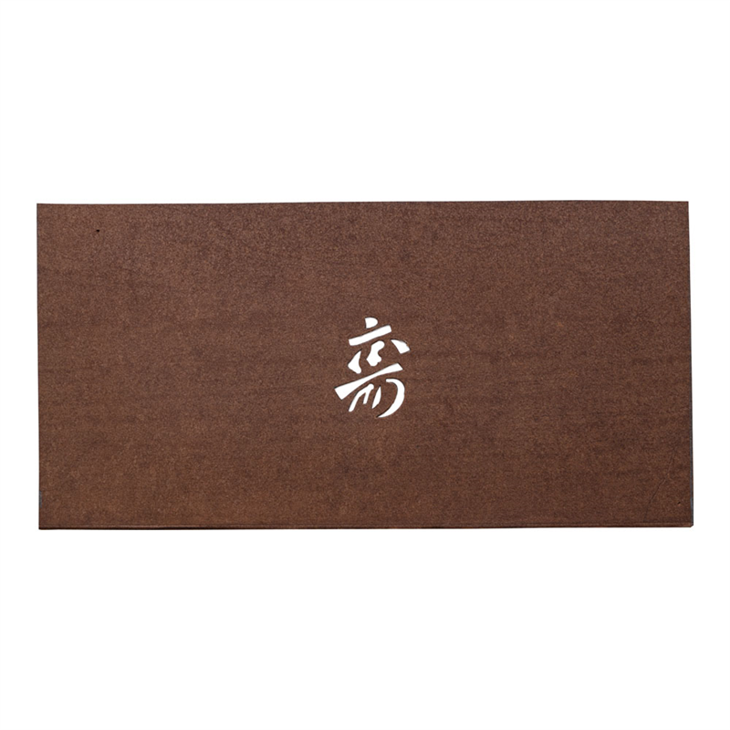 すり込み用渋紙 寿-C 1袋(ご注文単位1袋)【直送品】