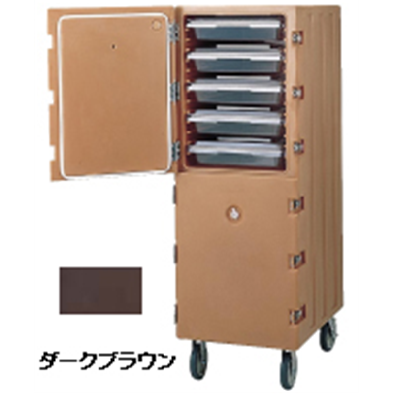 カムカート2ドアタイプフードボックス用 1826DBCダークブラウン 1箱（ご注文単位1箱）【直送品】