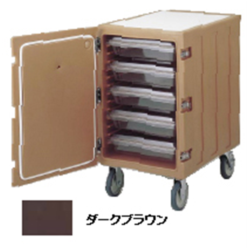 カムカートフードボックス用1826LBC ダークブラウン 1箱（ご注文単位1箱）【直送品】