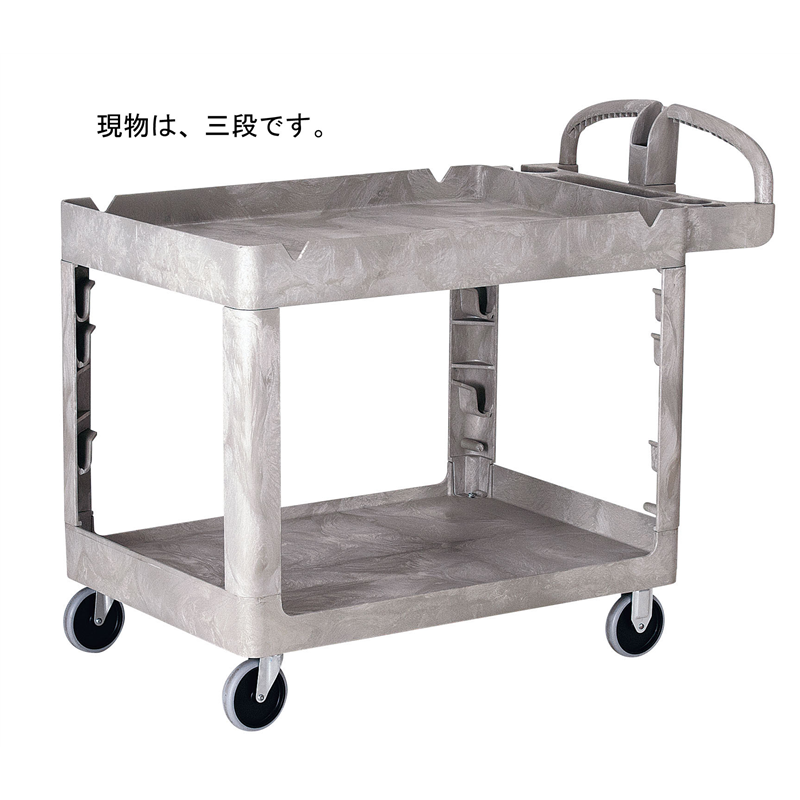 トラスト シェルフユーティリティーカート 3段 4043 ベージュ 1箱(ご注文単位1箱)【直送品】