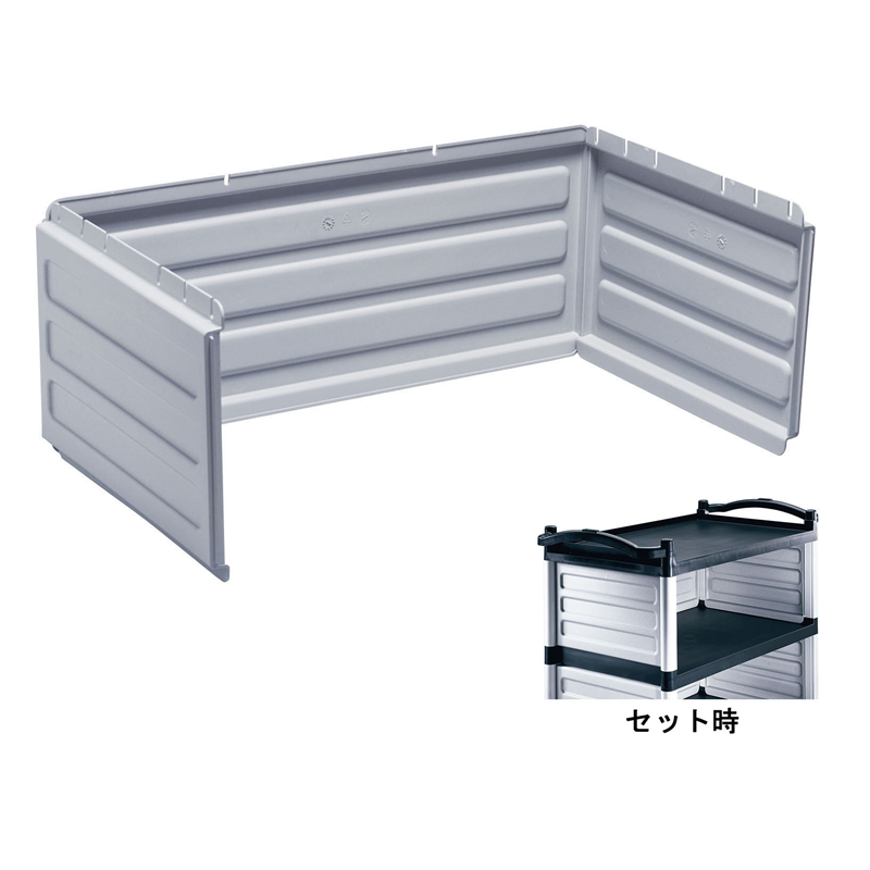 BC340KD用シェルフパネルセット BC340KDP Sグレー 1箱(ご注文単位1箱)【直送品】