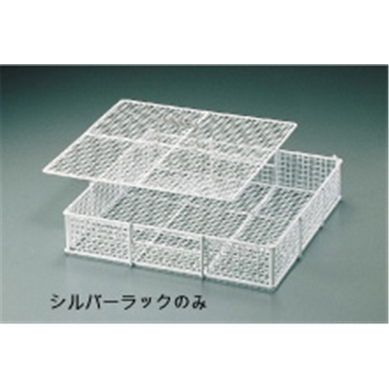 SAコーティング　シルバーラック  1個（ご注文単位1個）【直送品】