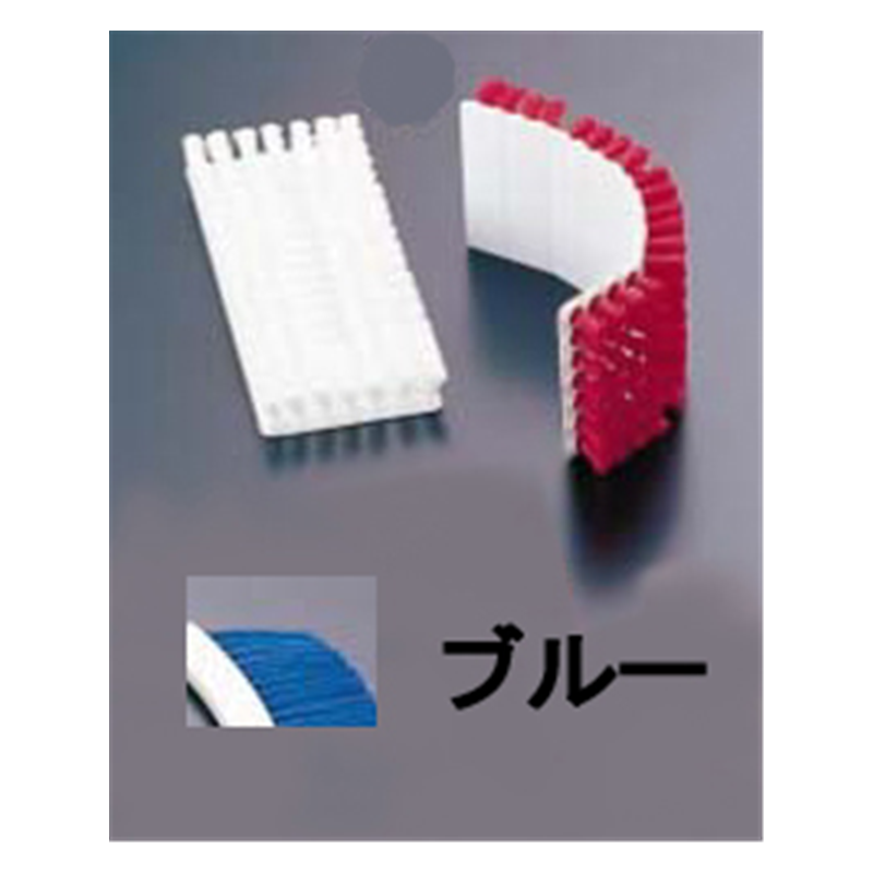 トゥーセル　フレキシブルカラーブラシ 1600　ブルー 1袋（ご注文単位1袋）【直送品】