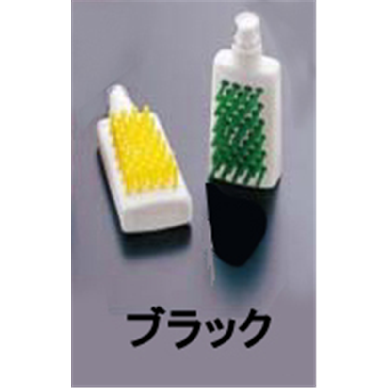 トゥーセル　スプレーボトル付カラーブラシ 1836　ブラック 1箱（ご注文単位1箱）【直送品】