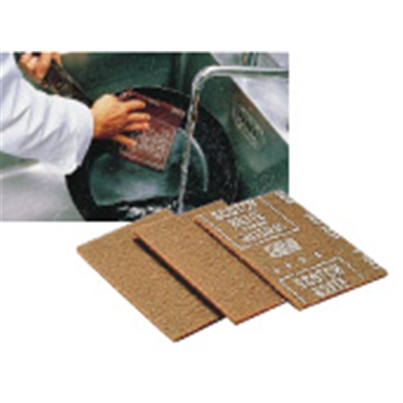 3M　ハンドパット№7447（20枚入）  1箱（ご注文単位1箱）【直送品】