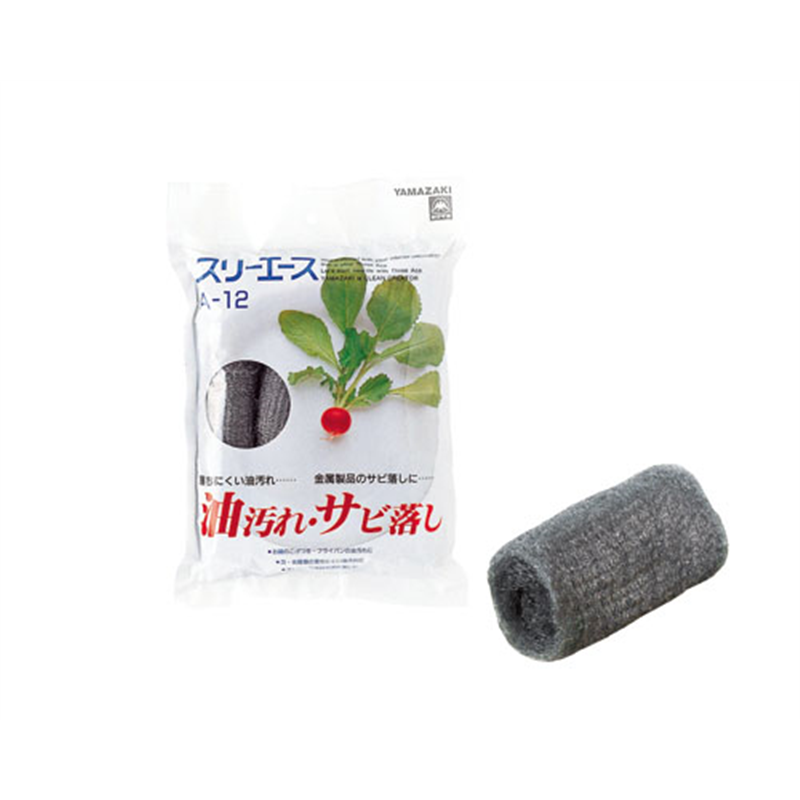 スリーエース　A-12（12ヶ入）  1袋（ご注文単位1袋）【直送品】