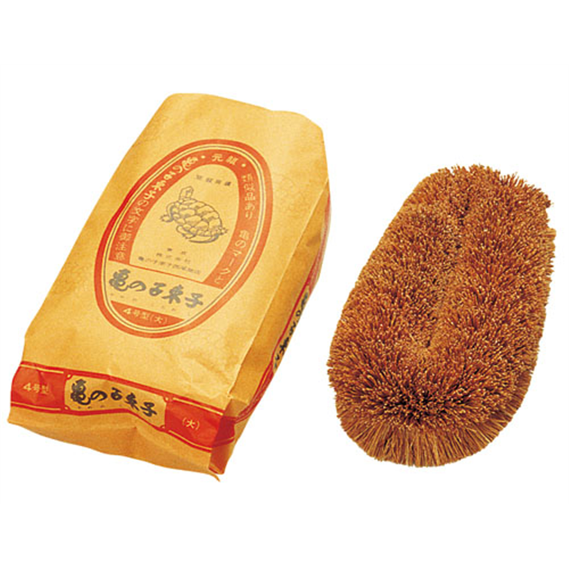 元祖 亀の子束子 3号(1ヶ単位) 1袋(ご注文単位1袋)【直送品】